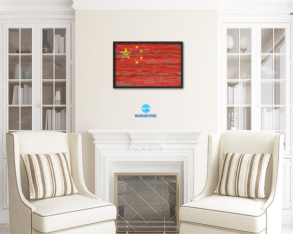 China Country Wood Rustic National Flag Wood Framed Print Wall Art Decor Gifts