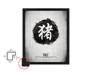 Pig Chinese Zodiac Art Wood Framed Art Paper Prints Wall Art  Decor Gifts
