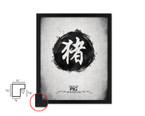 Pig Chinese Zodiac Art Wood Framed Art Paper Prints Wall Art  Decor Gifts