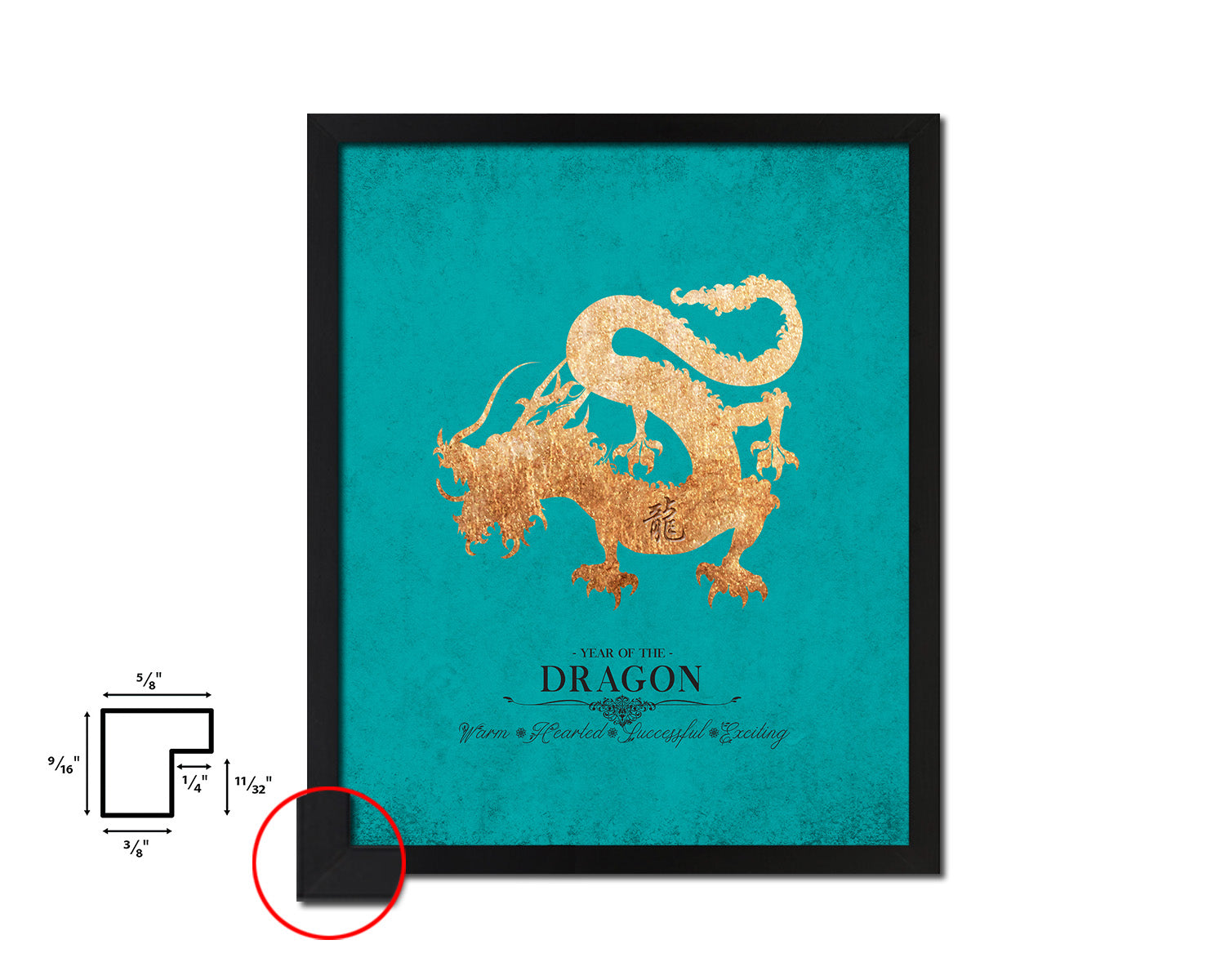 Dragon Chinese Zodiac Character Black Framed Art Paper Print Wall Art Decor Gifts, Aqua