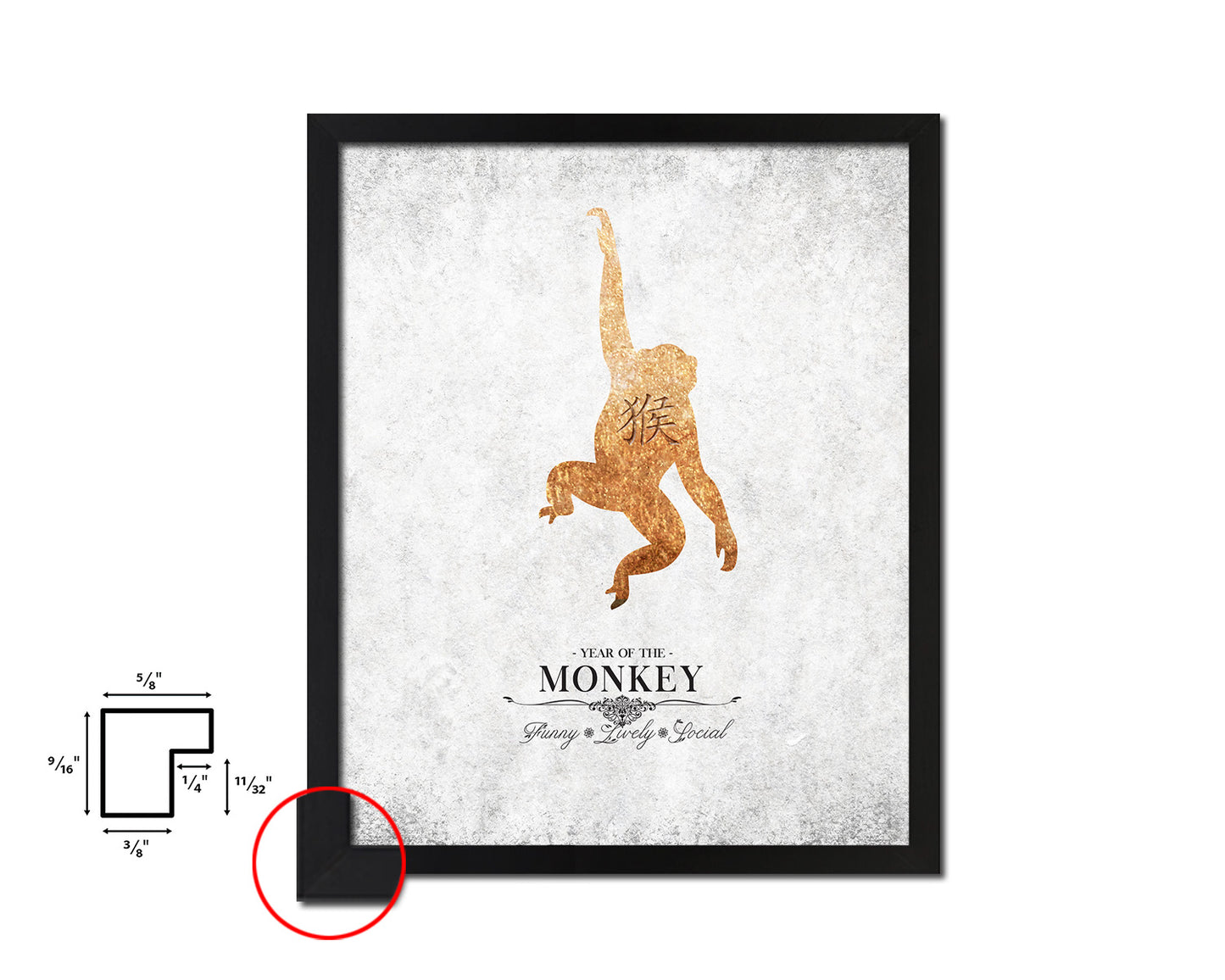 Monkey Chinese Zodiac Character Black Framed Art Paper Print Wall Art Decor Gifts, White