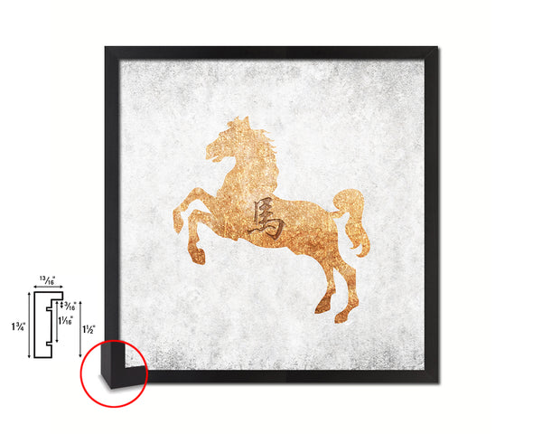 Horse Chinese Zodiac Character Wood Framed Print Wall Art Decor Gifts, White