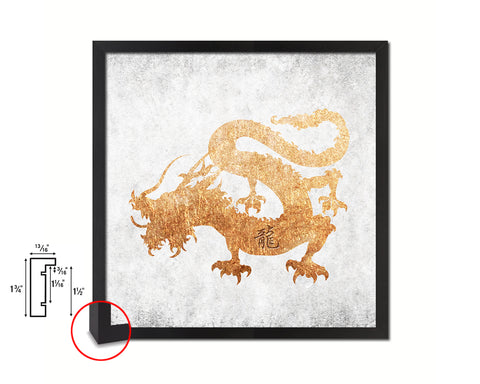 Dragon Chinese Zodiac Character Wood Framed Print Wall Art Decor Gifts, White
