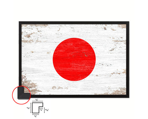 Japan Shabby Chic Country Flag Wood Framed Print Wall Art Decor Gifts