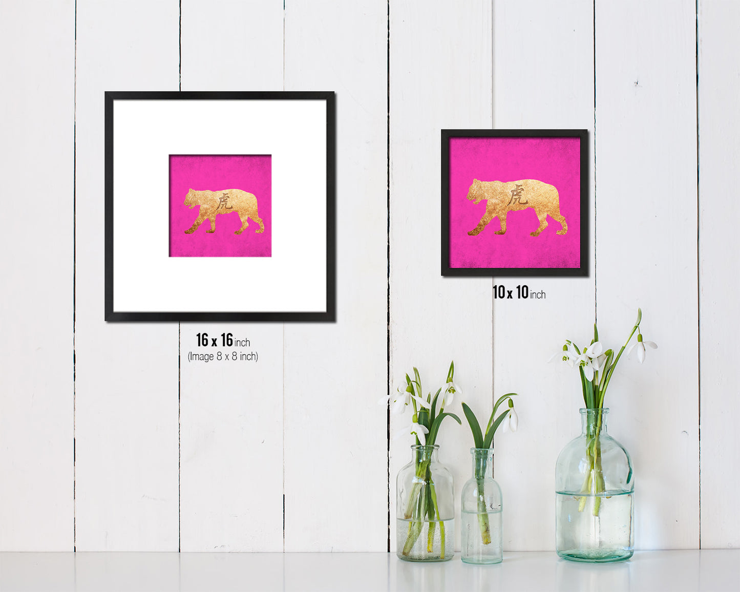 Tiger Chinese Zodiac Character Wood Framed Print Wall Art Decor Gifts, Pink