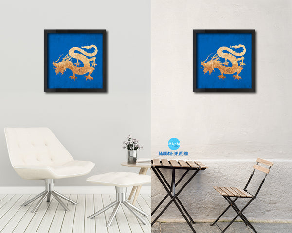 Dragon Chinese Zodiac Character Wood Framed Print Wall Art Decor Gifts, Blue