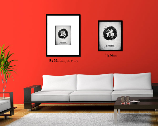 Rooster Chinese Zodiac Art Wood Framed Art Paper Prints Wall Art  Decor Gifts